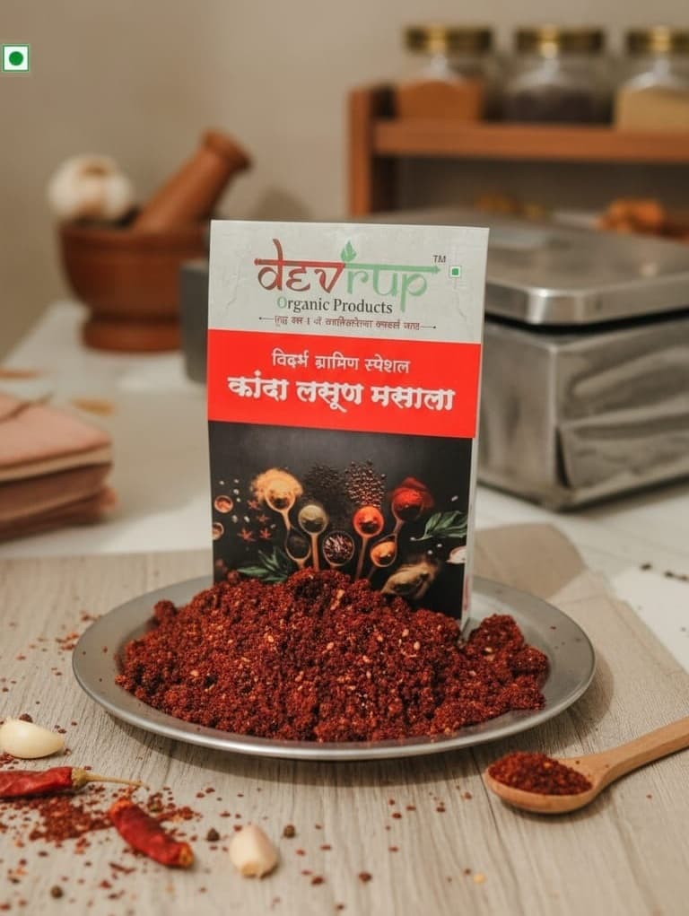 Devrup Kanda Lasun Masala 200g