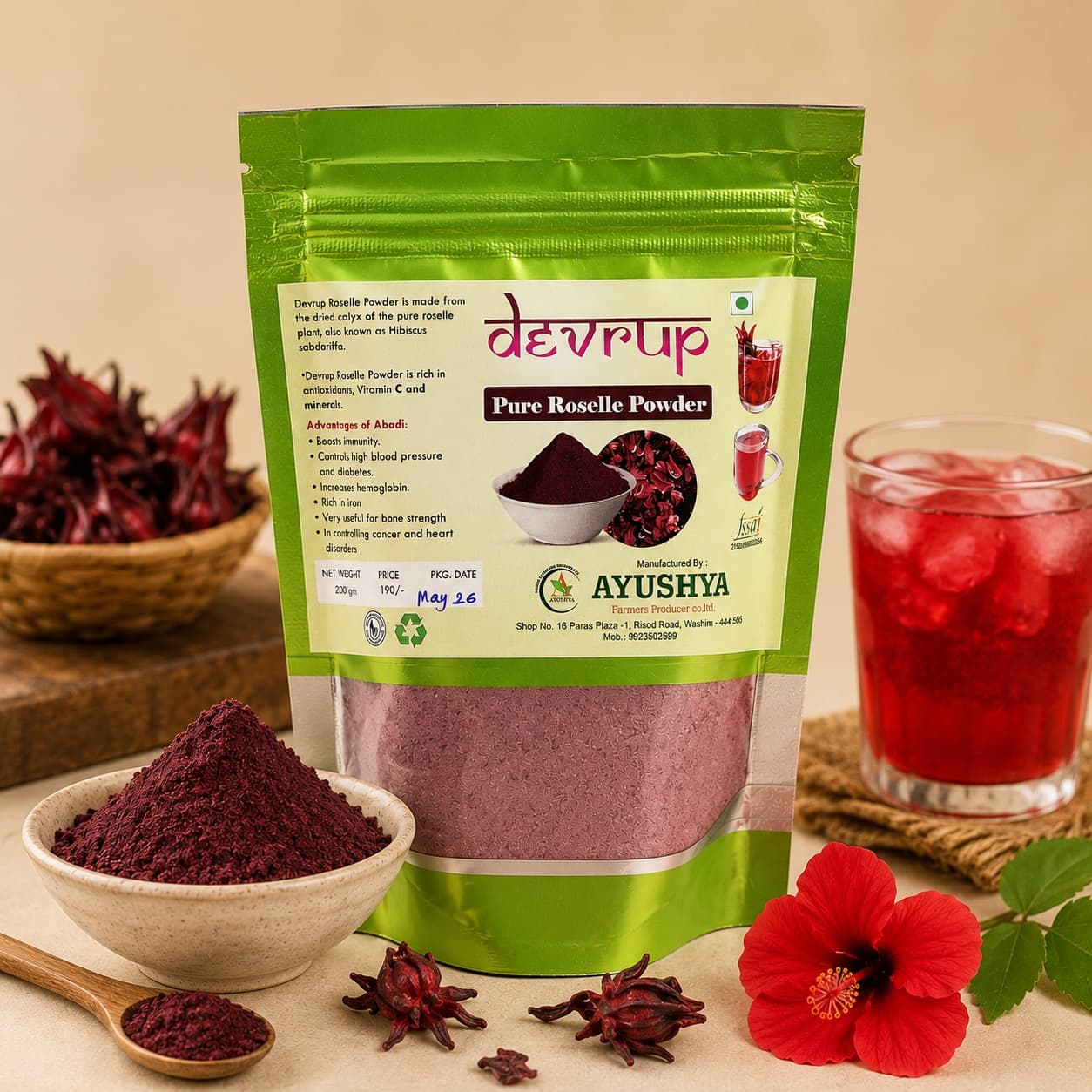 Pure Roseller Powder 200g