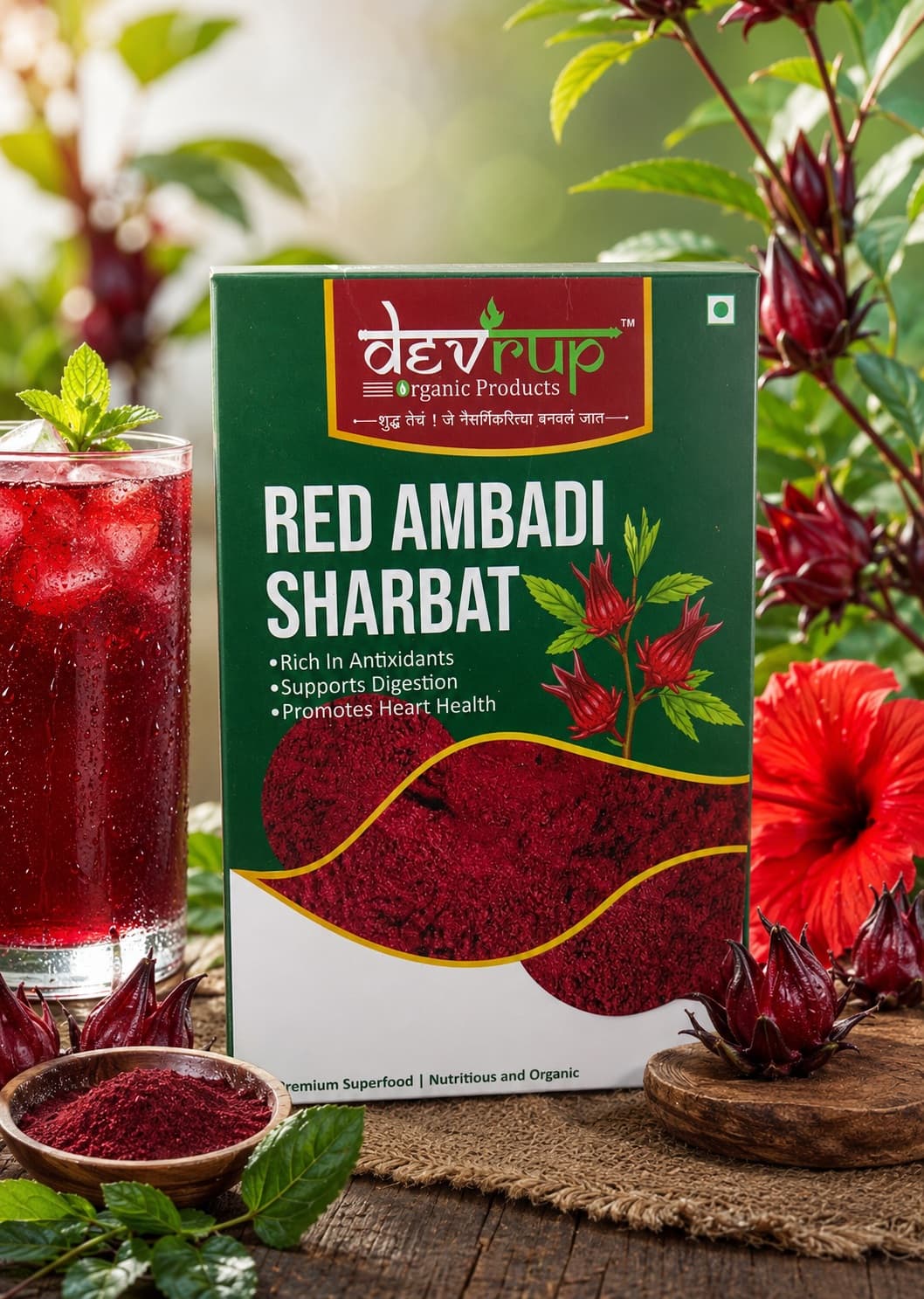 Red Ambadi Sharbat 100g