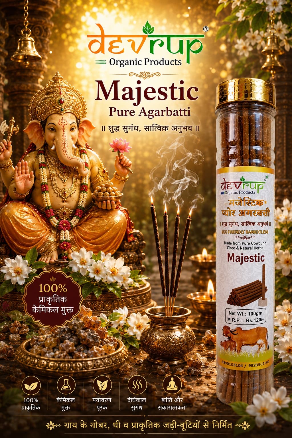 Majestic Pure Agarbatti 100g